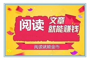 冷門掘金 如何在網(wǎng)絡(luò)時(shí)代通過(guò)差異化商機(jī)實(shí)現(xiàn)盈利