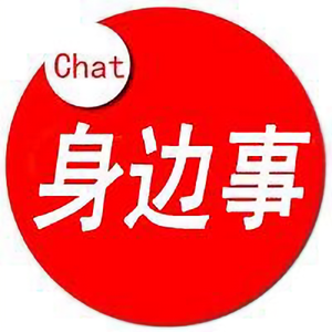 校園新“動”向 大學生巧思，將汗水變為財富