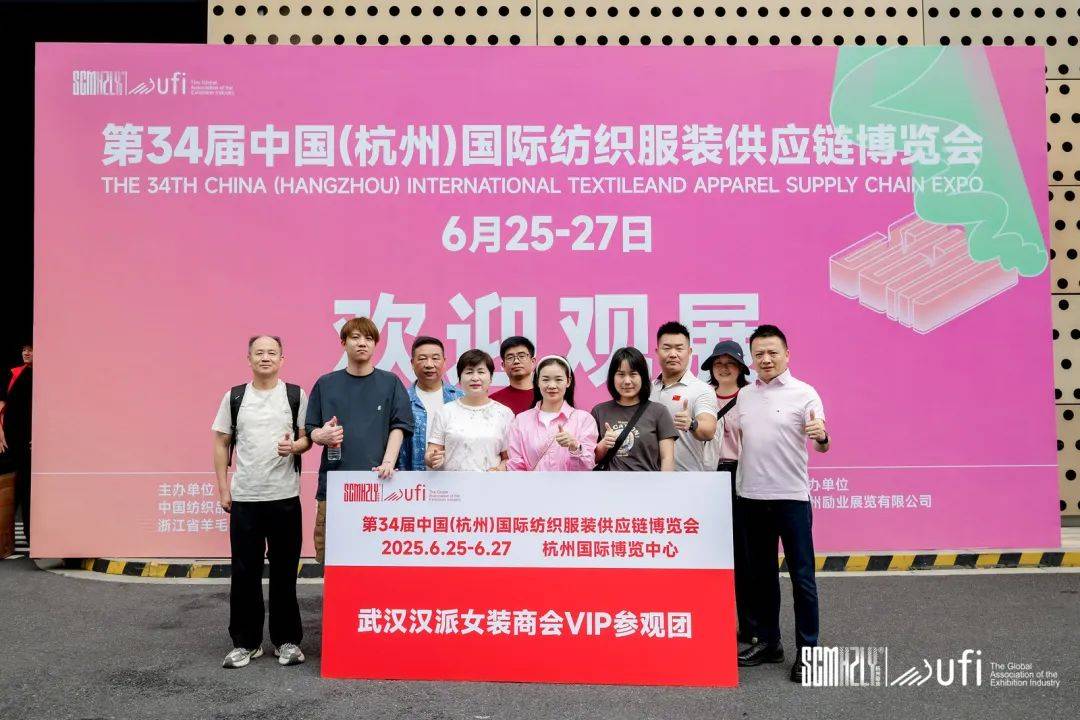 商機(jī)涌動(dòng)，眾商來(lái)杭 長(zhǎng)三角經(jīng)濟(jì)新引擎的聚變時(shí)刻