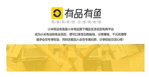 疫情催生新商機 阿里、京東、小米的“無接觸”零售時代