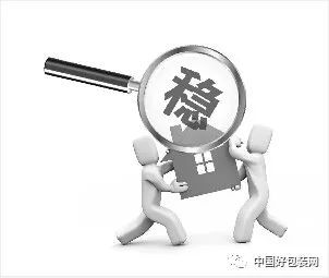 頭條 一紙廠上調瓦楞紙價200元 噸,多家紙板廠稱公司已虧損,發出漲價函